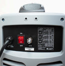 Maquina de soldar MIG/TIG/ARCO 160A NEO